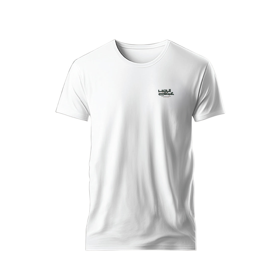 Abdullah Shirt - White 26