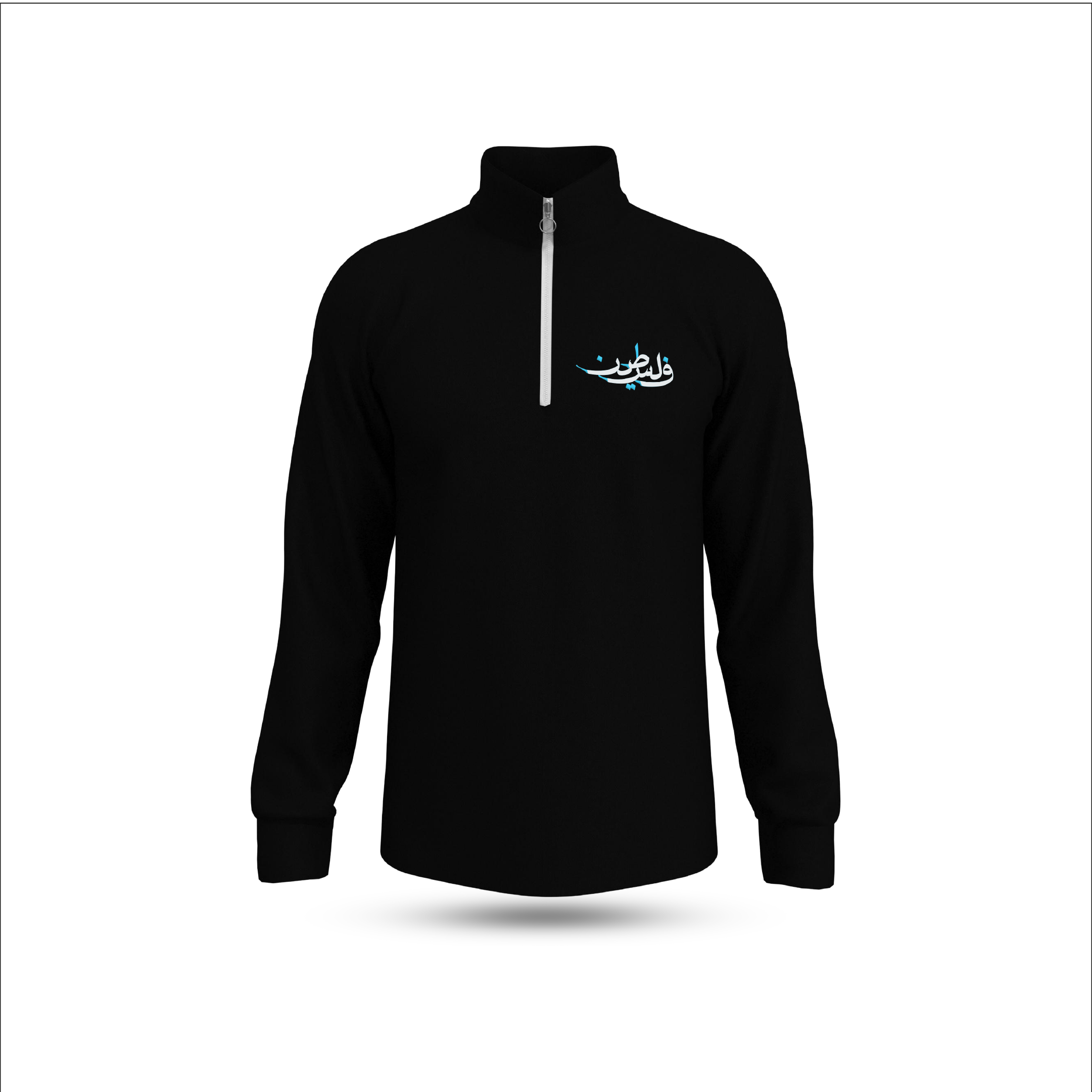 Palestine Shirt - Long Sleeve 26