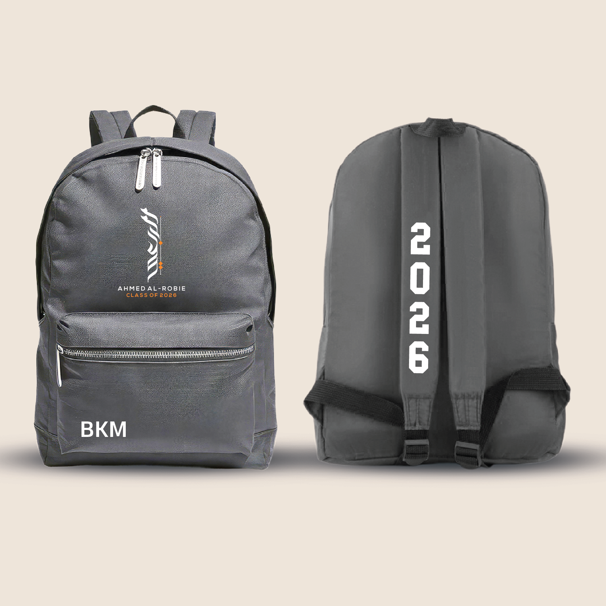 Al Robie - School Bag 26