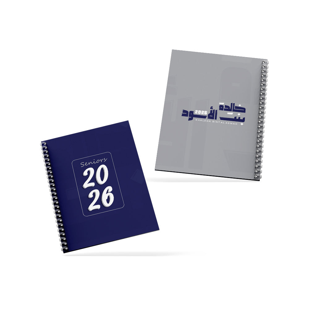 Khaleda - Notebook