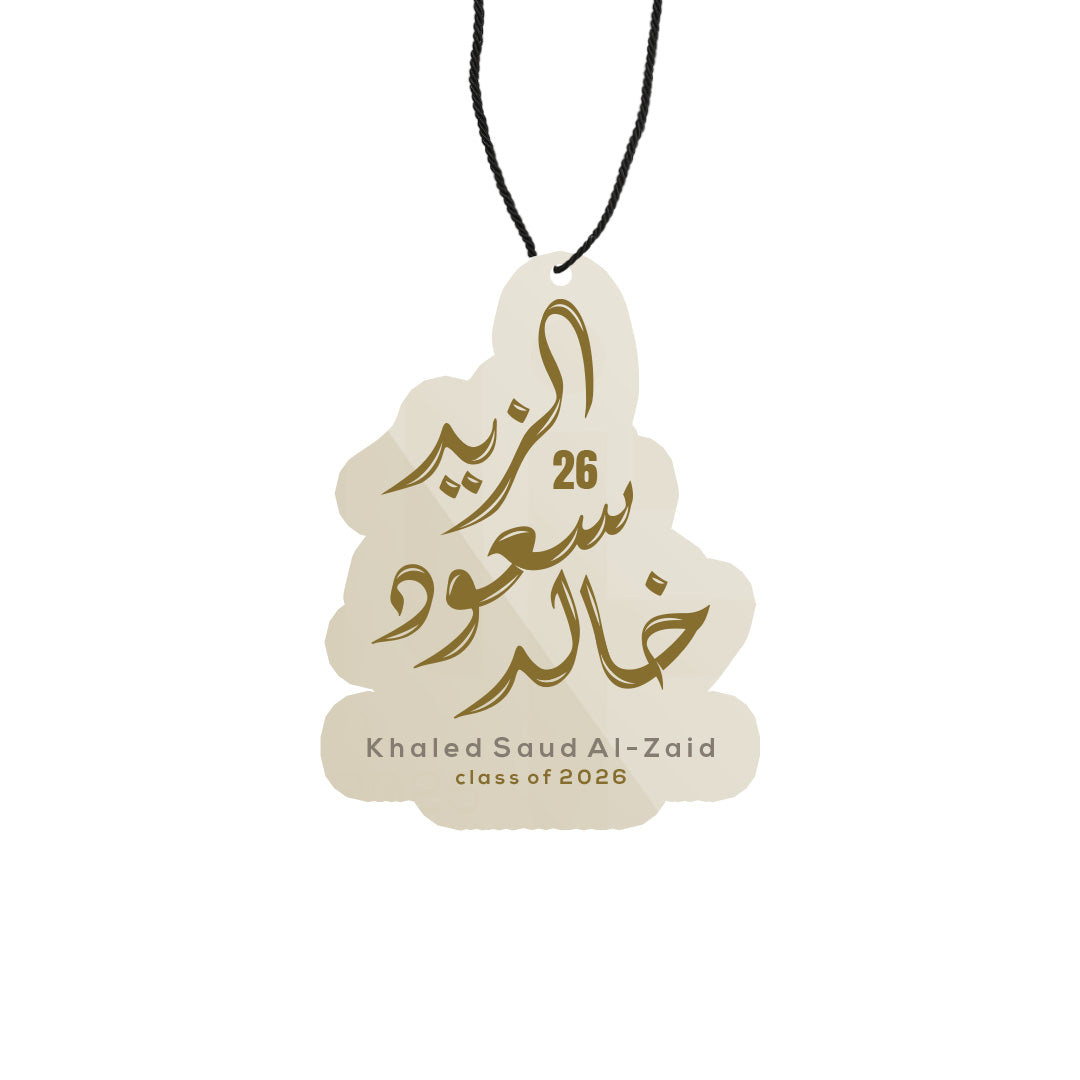 Khaled Soud - Medal