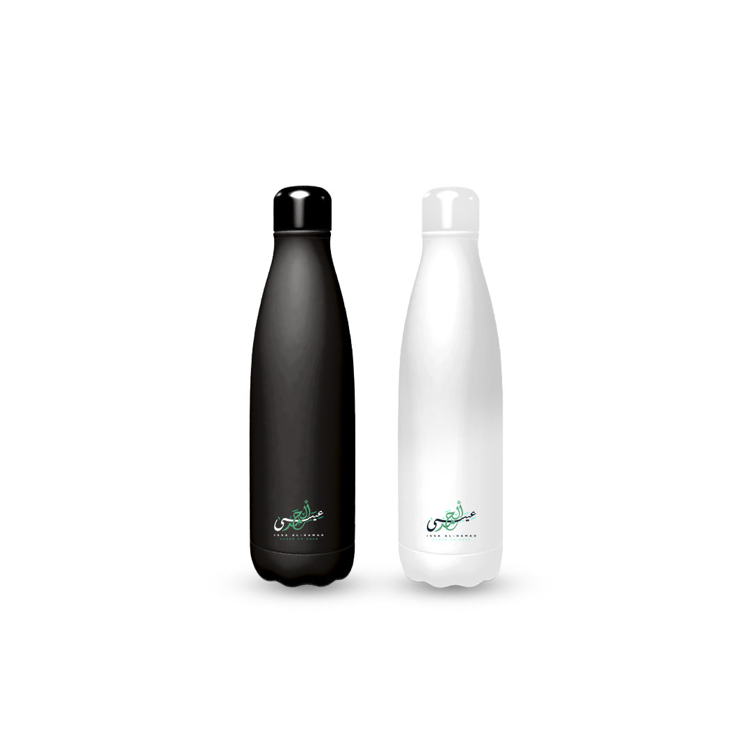 Issa - Bottle