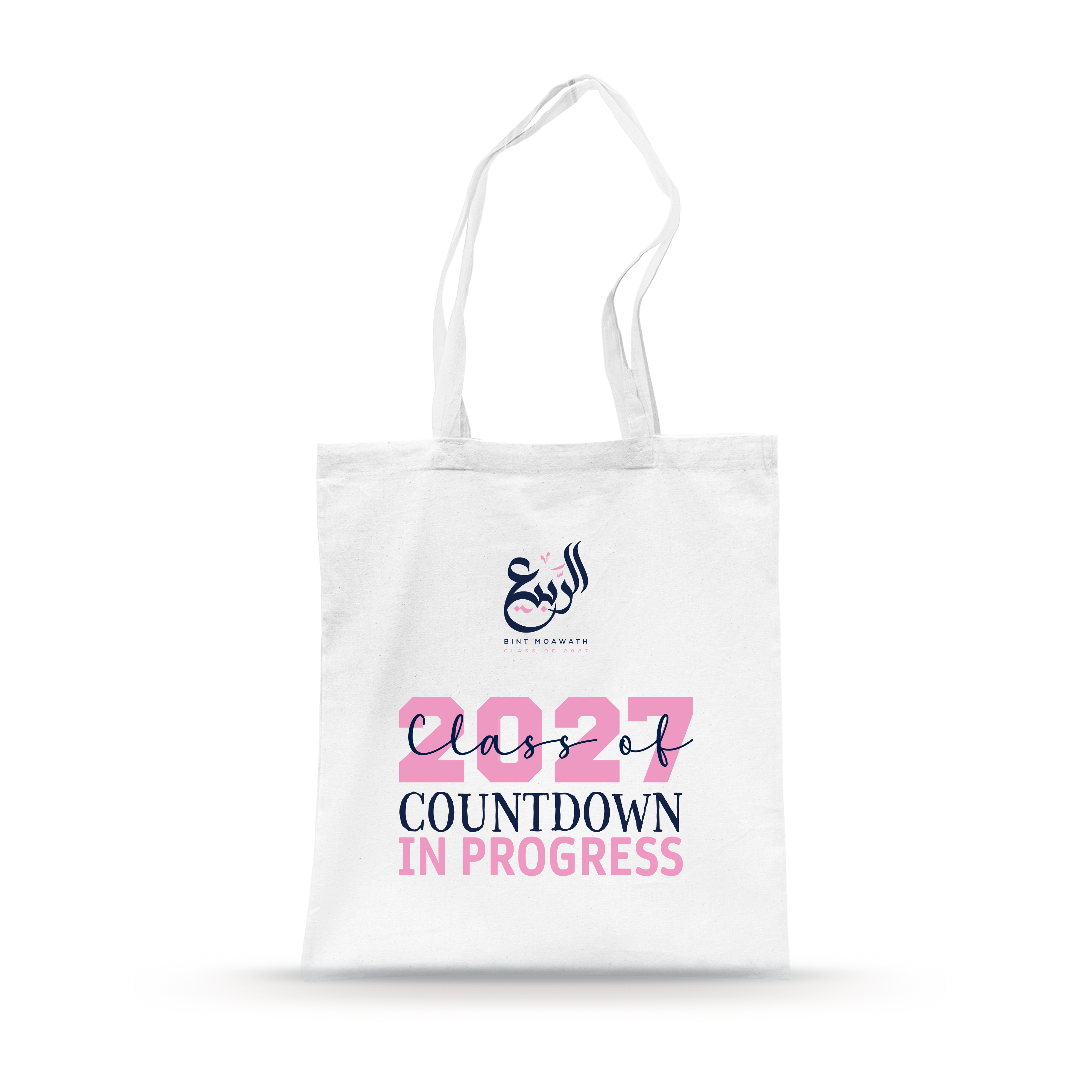 Al Rabie - Tote Bag