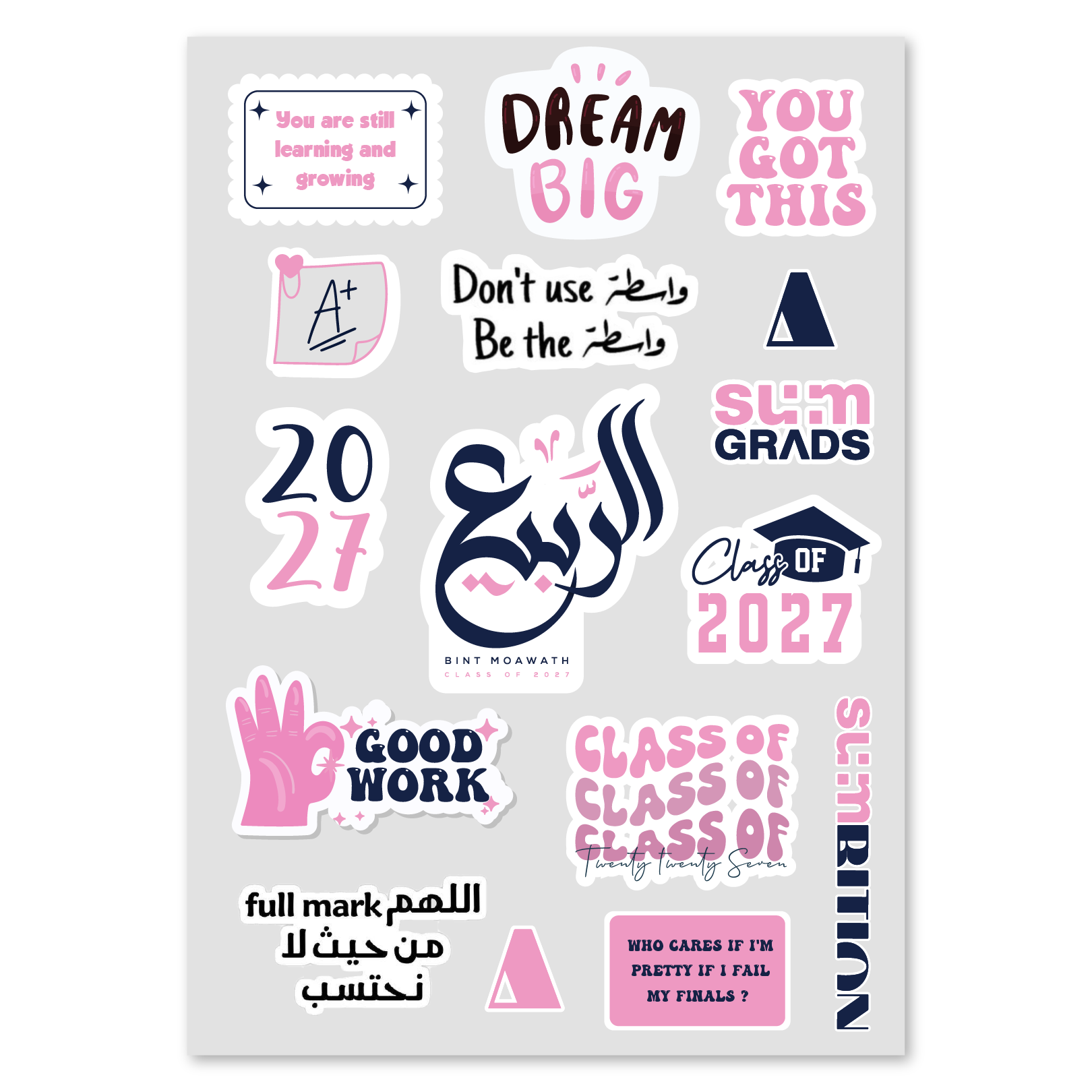 Al Rabie - Sticker Sheet 27