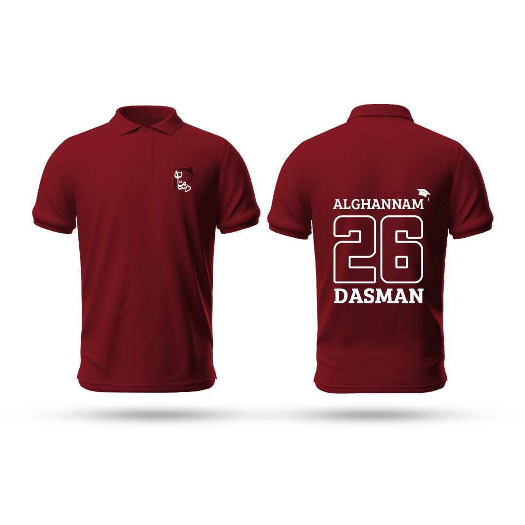 Dasman Polo - Maroon 26
