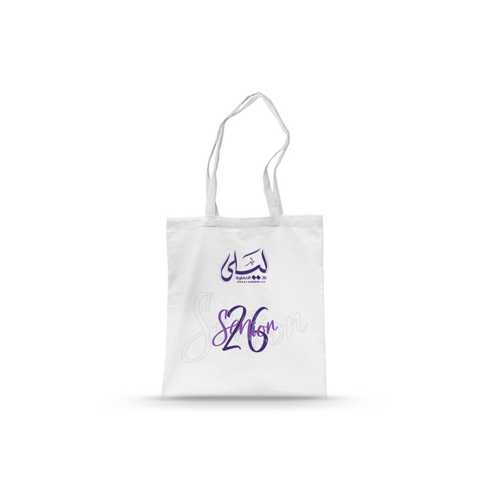 Layla - Tote Bag