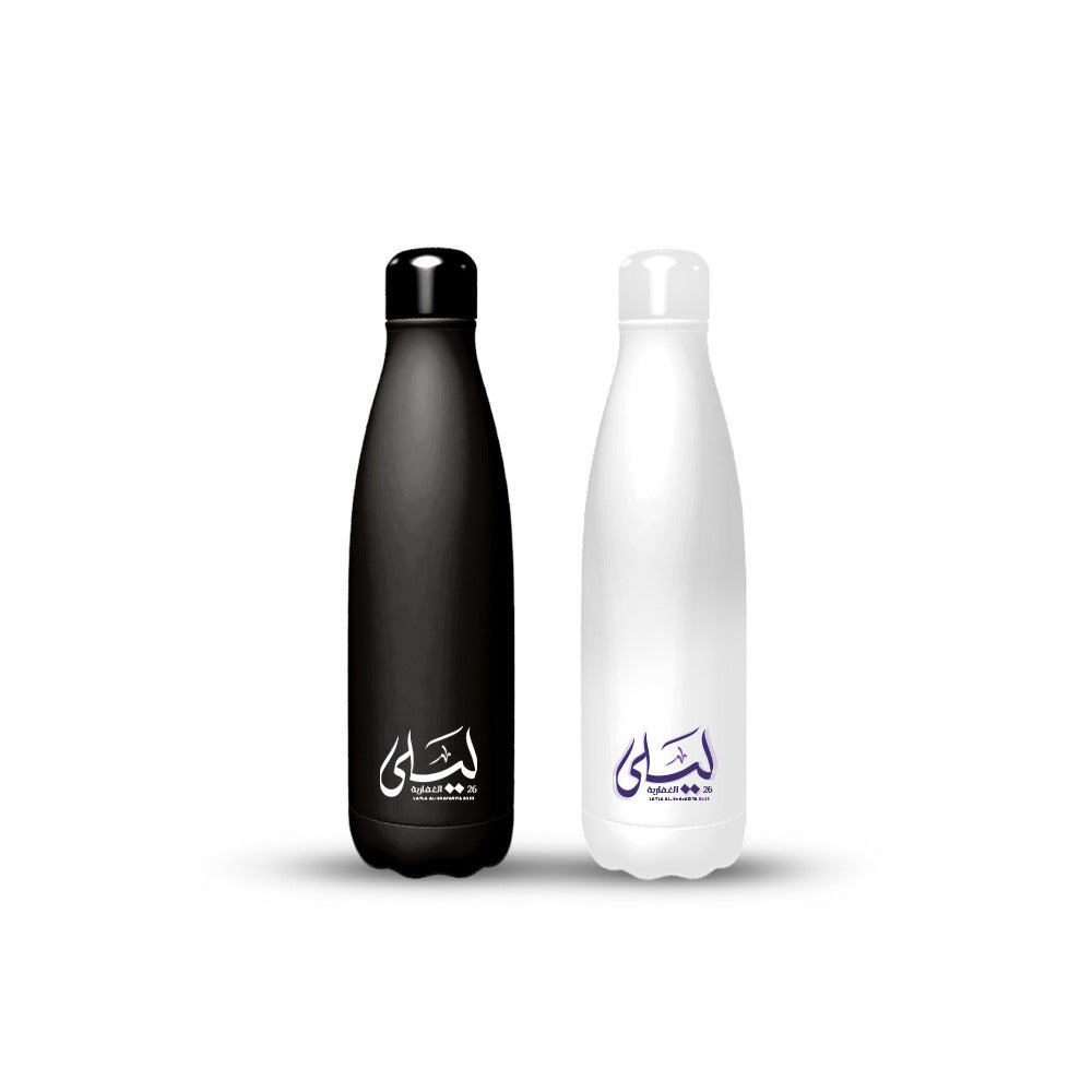 Layla - Bottle
