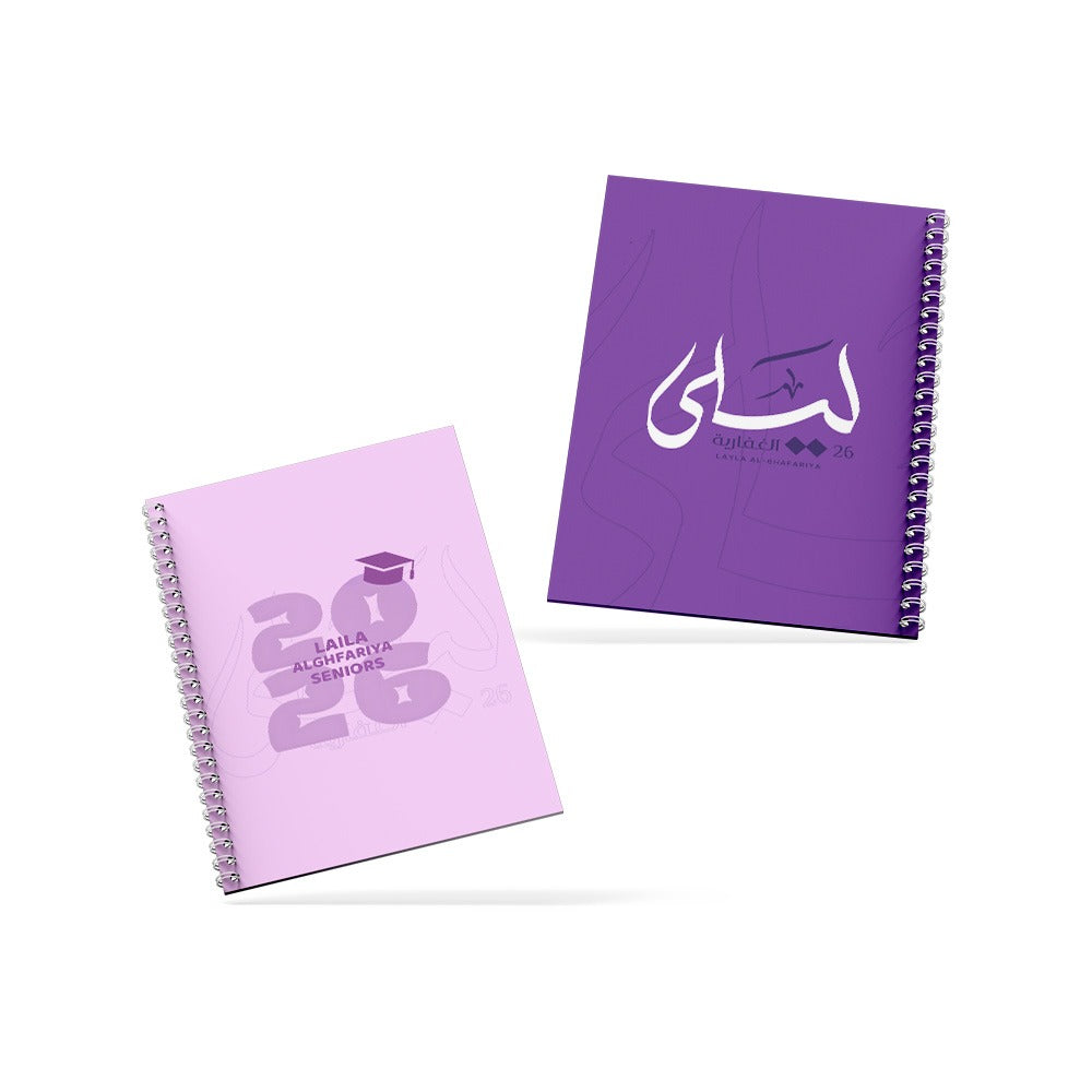 Layla - Notebook 1
