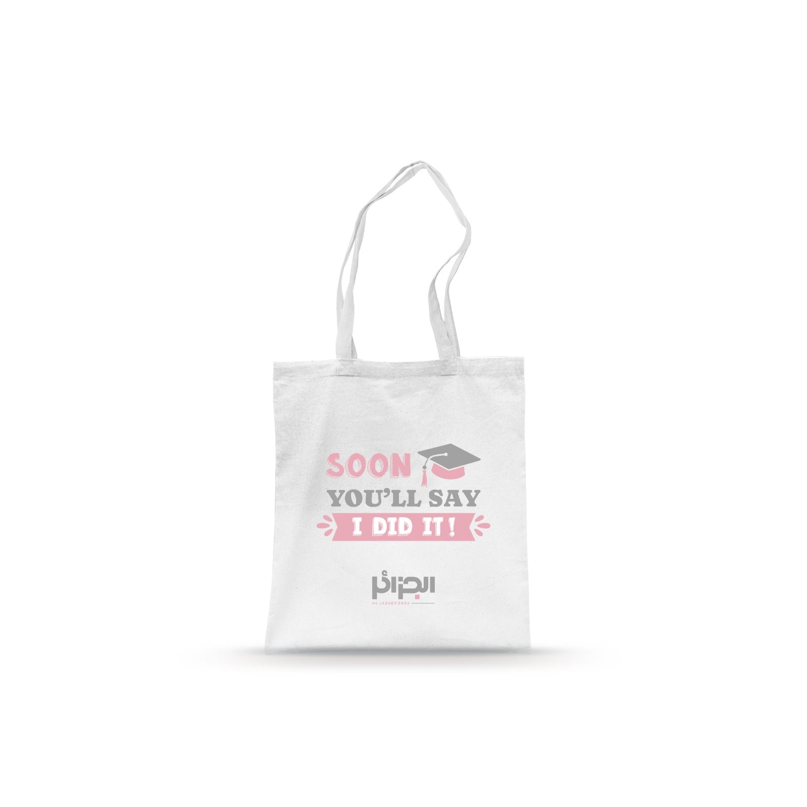 Al Jazaer - Tote Bag