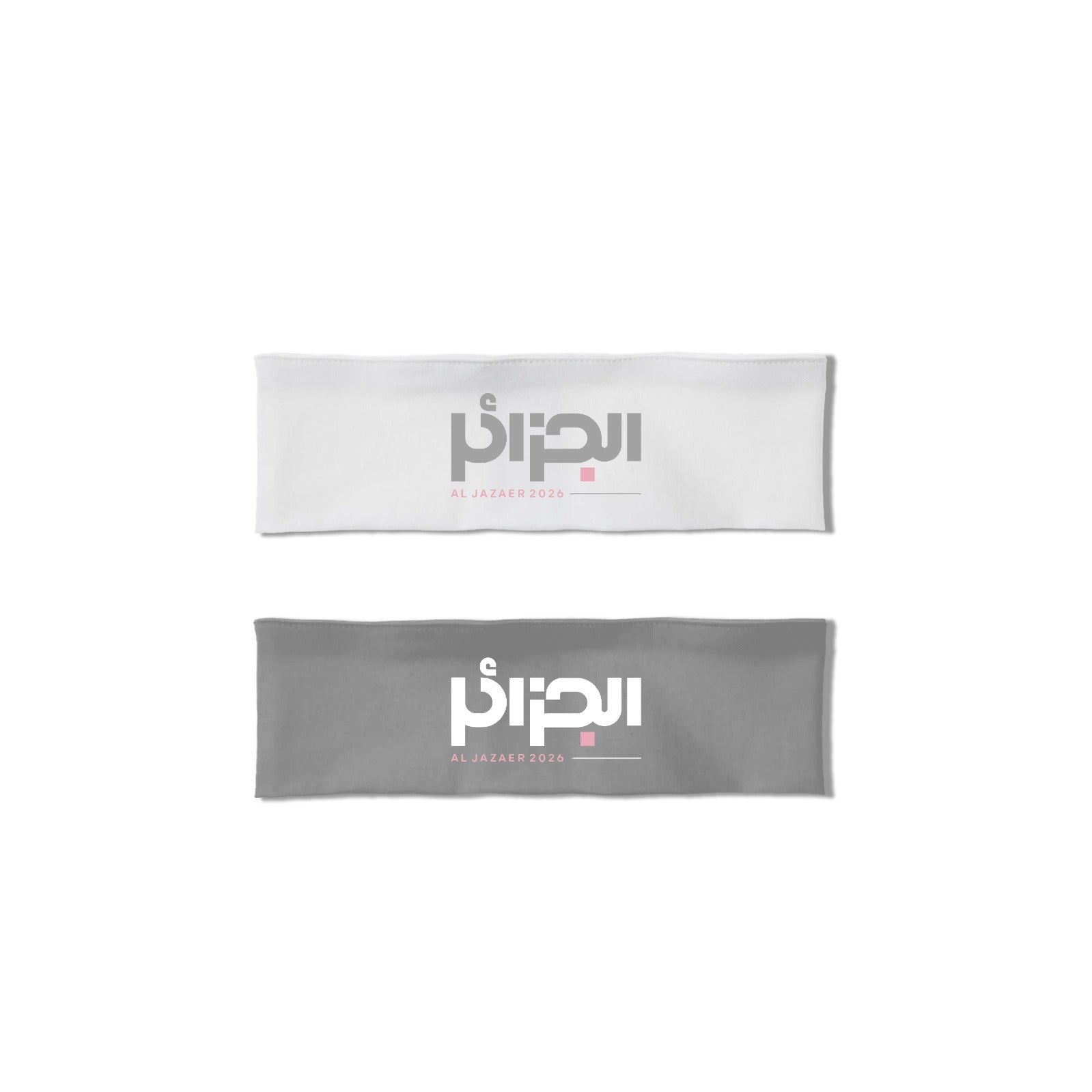 Al Jazaer - Head Band - Staff