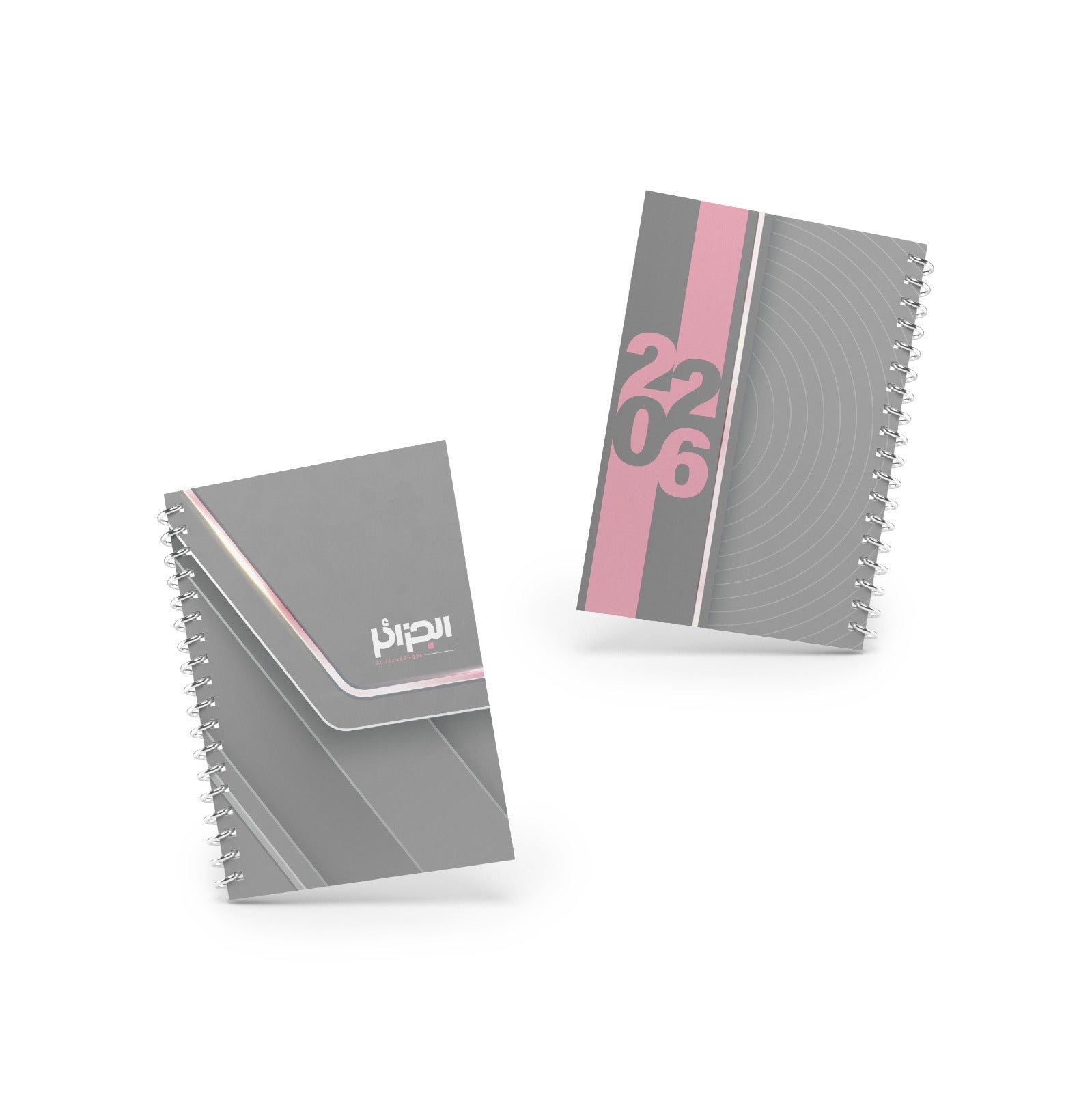 Al Jazaer - Notebook 1