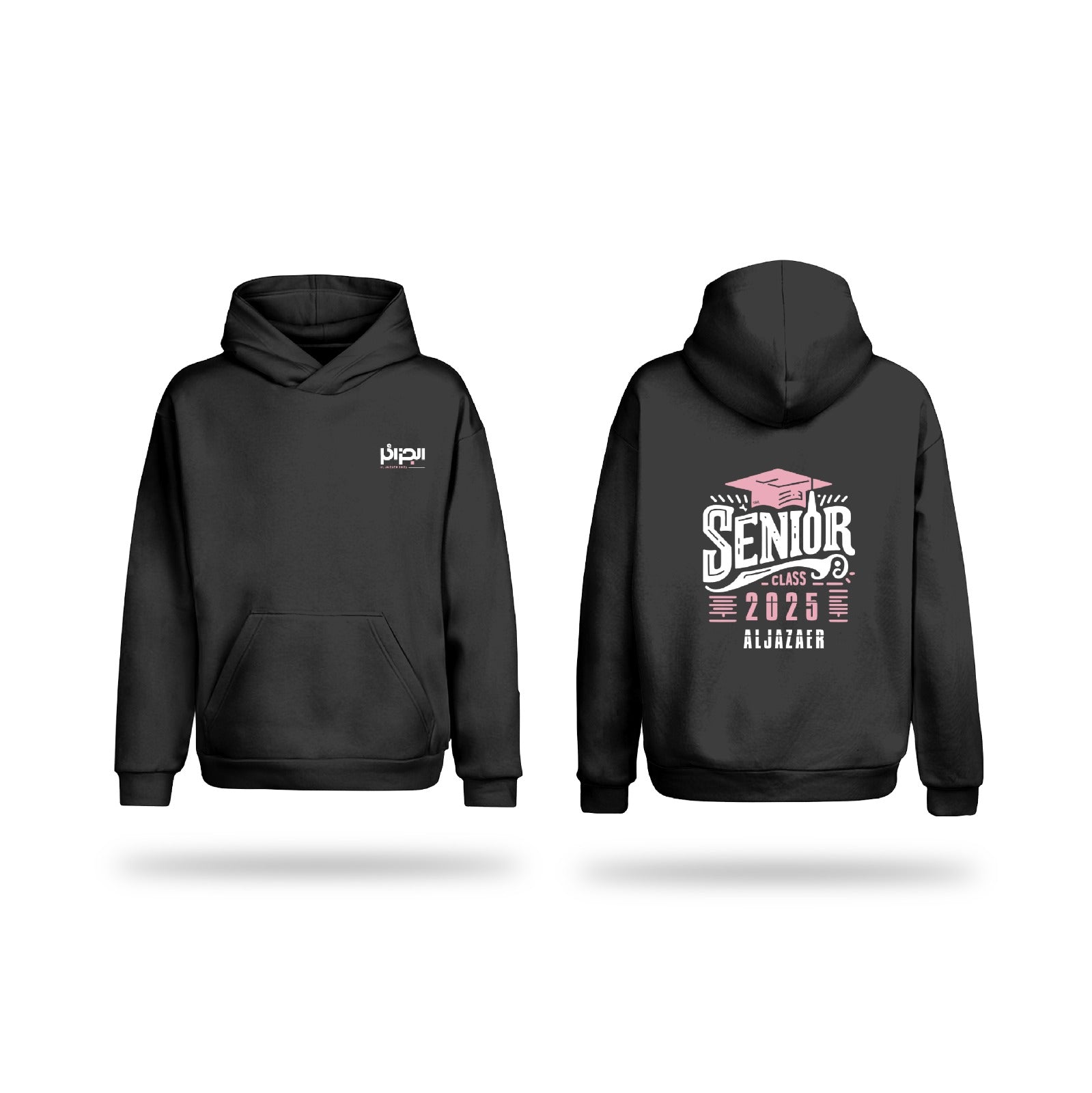 Al Jazaer - Hoodie 26 Black 2