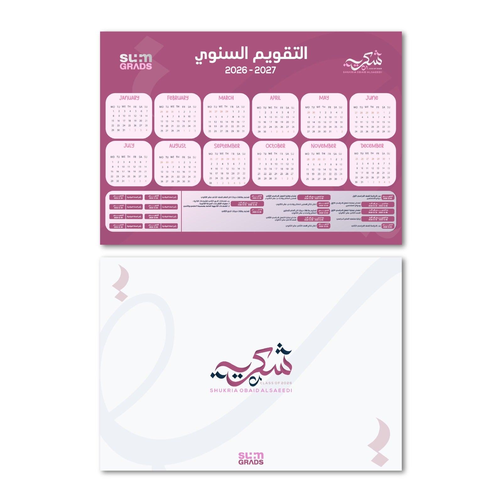 Shukria - Calendar 26