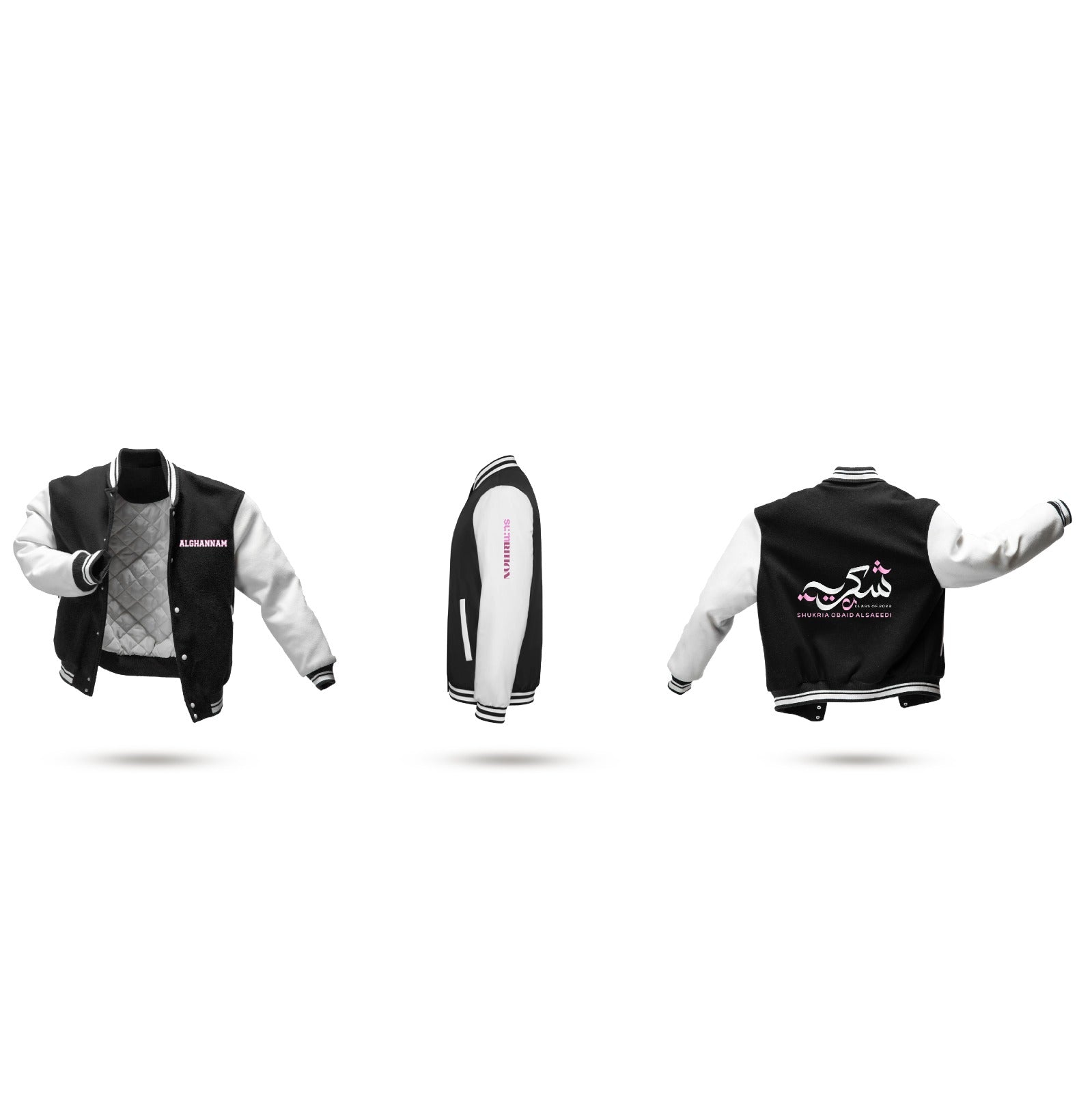 Shukria Style 4 - Varsity Jacket 26