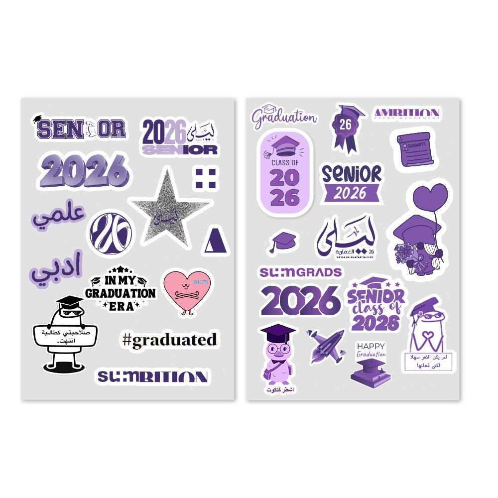 Layla - Sticker Sheet