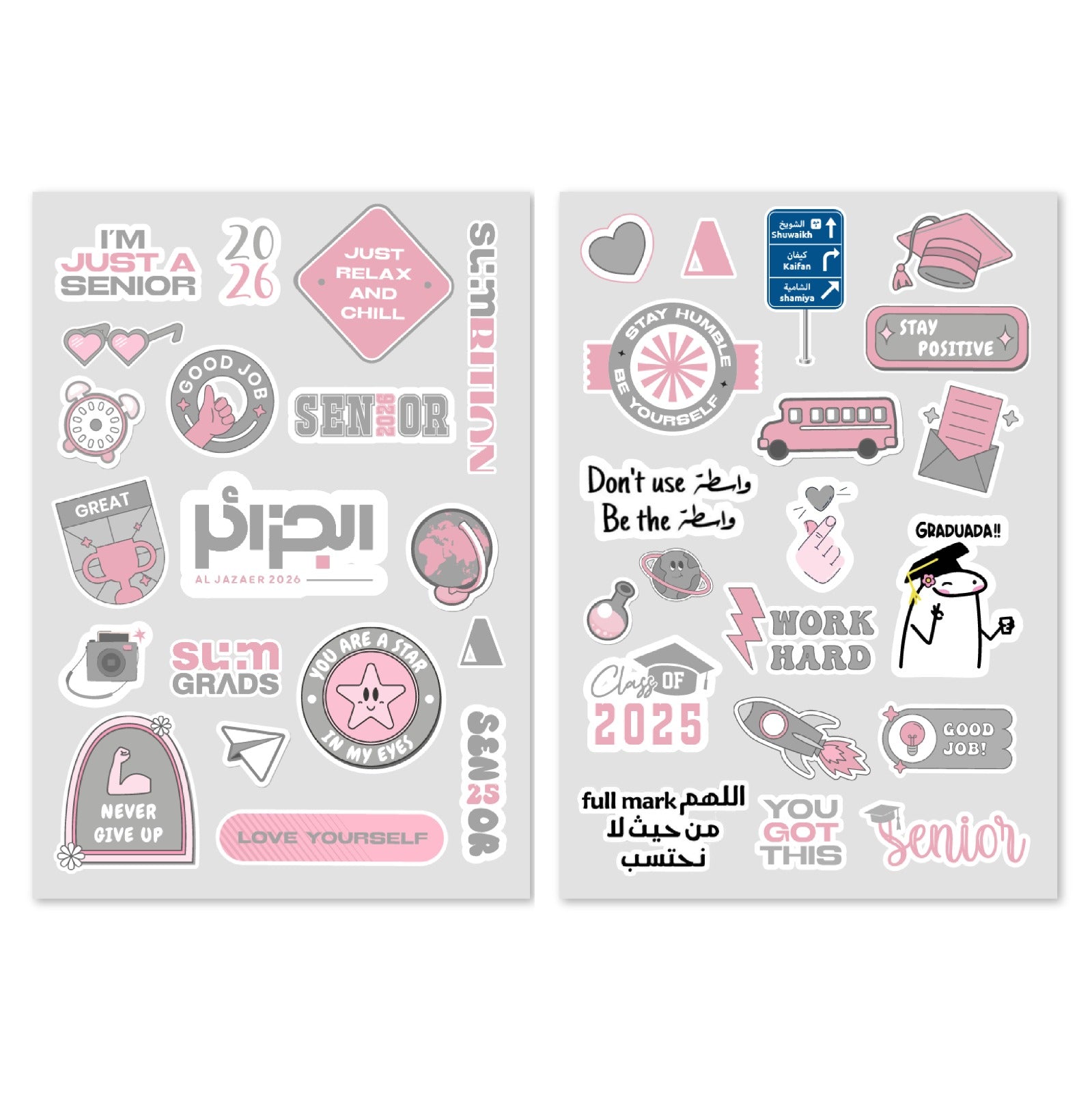 Al Jazaer - Sticker Sheet