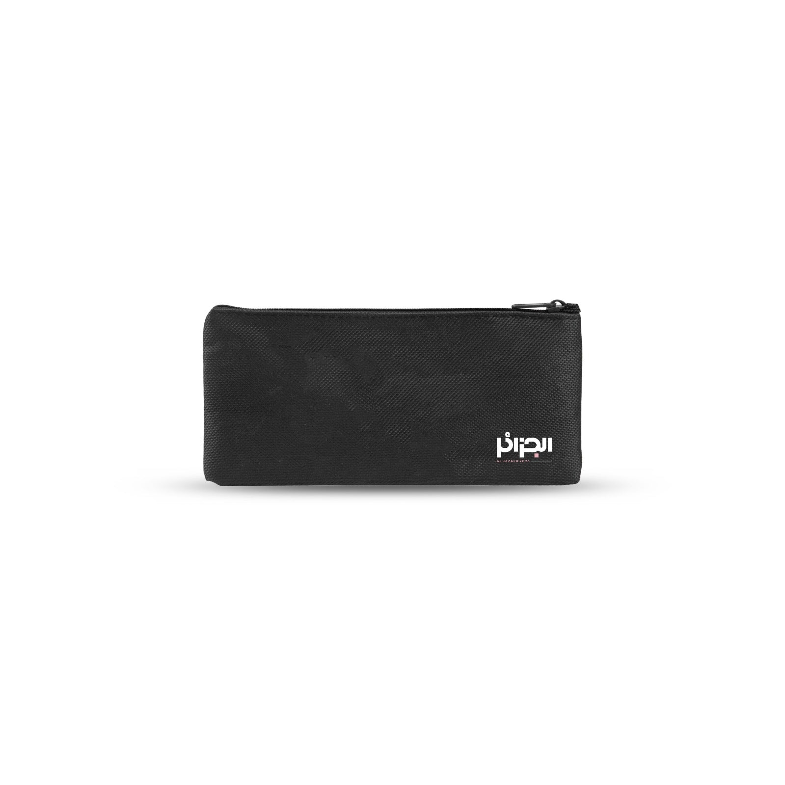 Al Jazaer - Pencil Case
