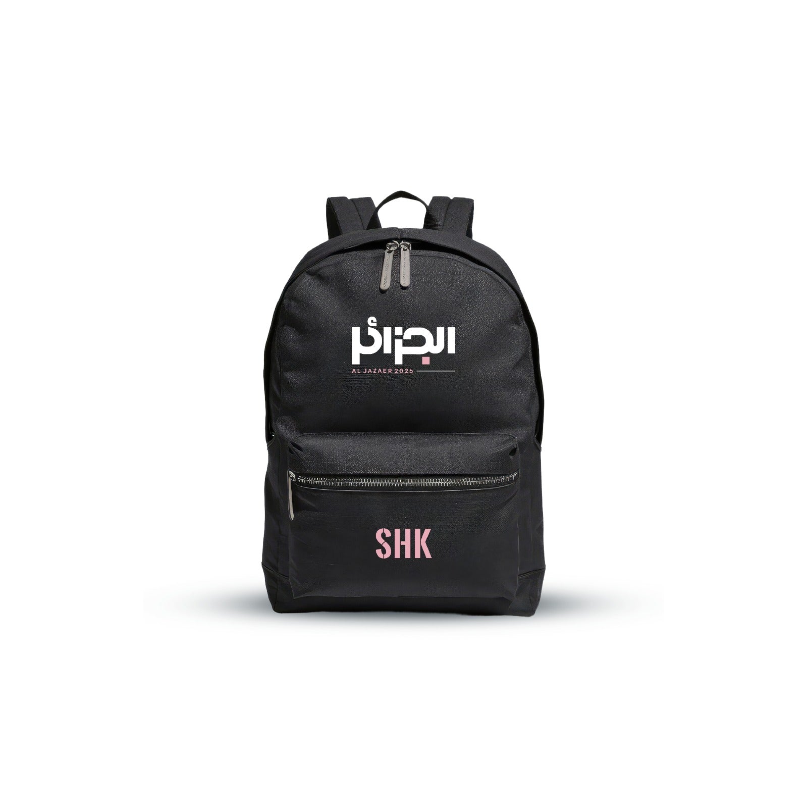 Al Jazaer - School Bag 26
