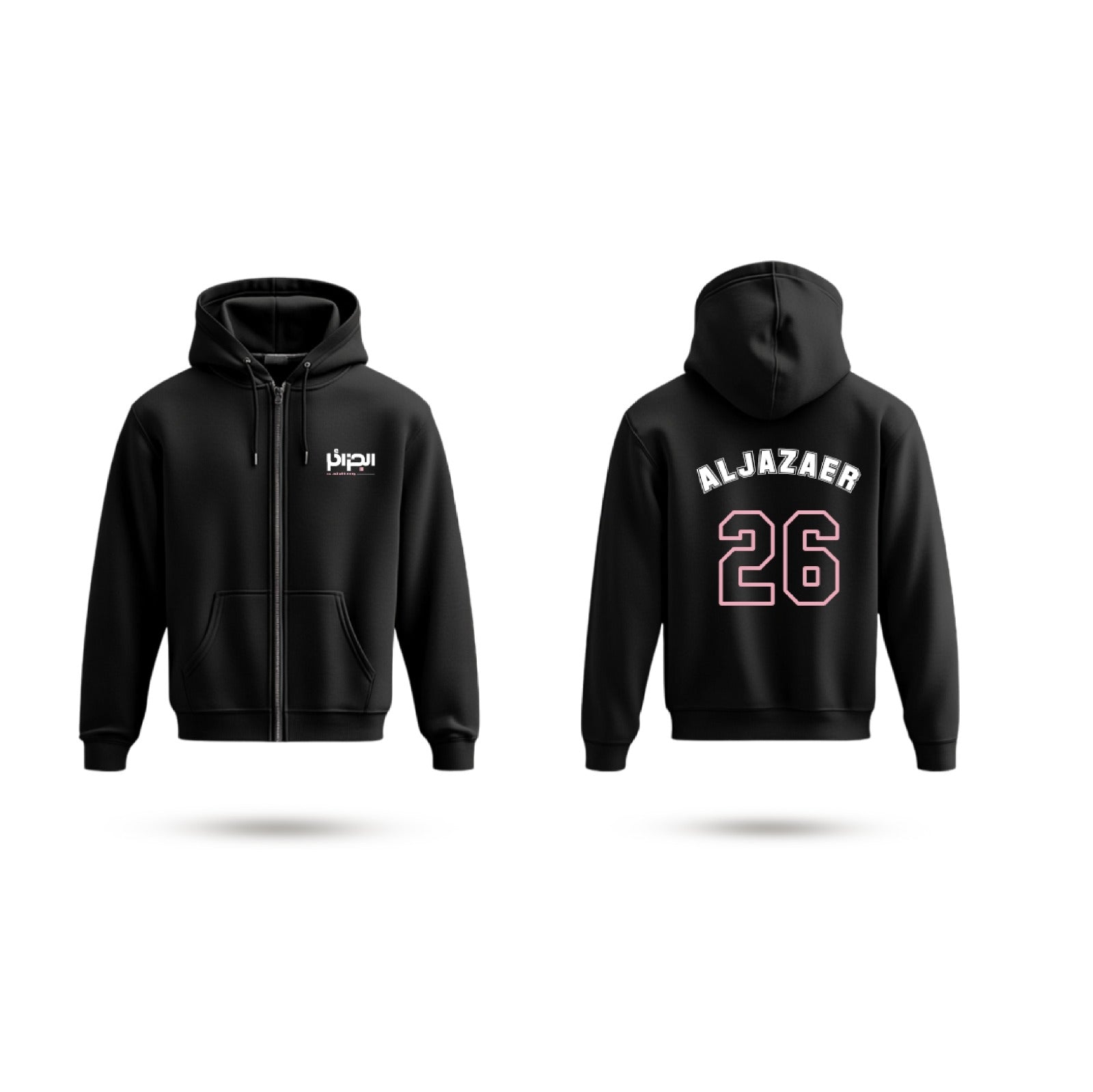 Al Jazaer -  Hoodie 26