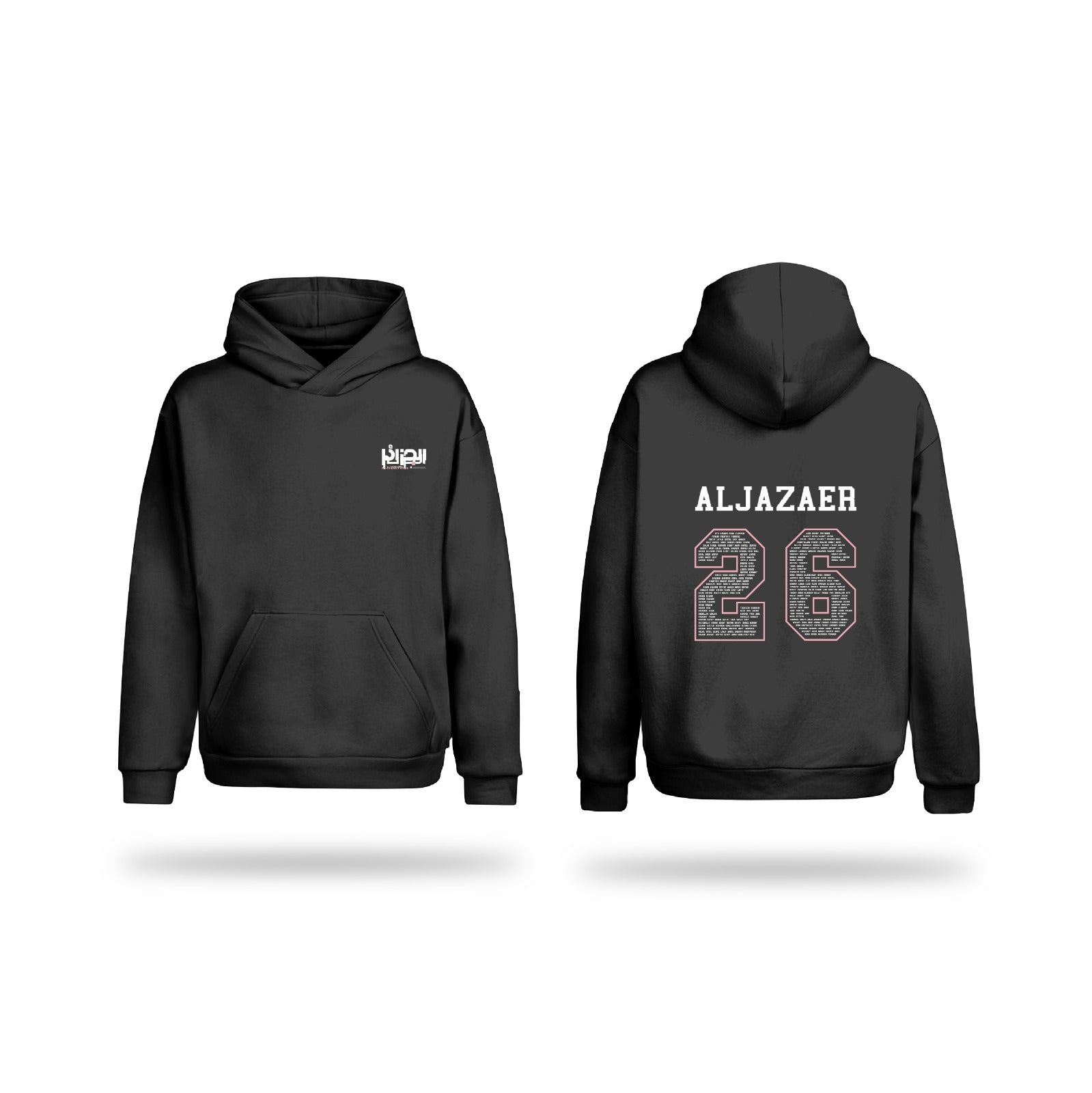 Al Jazaer - Hoodie 26 Black