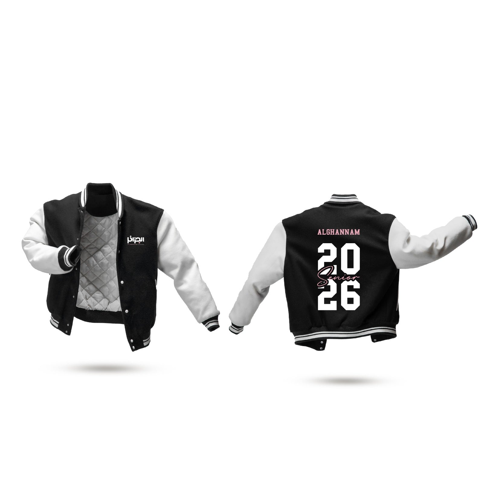 Al Jazaer - Varsity Jacket 26