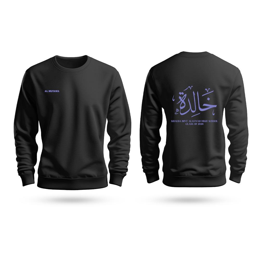 Khaleda Style 2 - Sweater 26