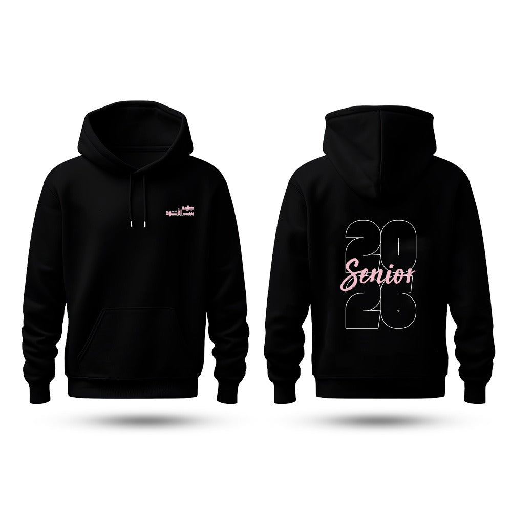 Khaleda Style 7 - Hoodie 26