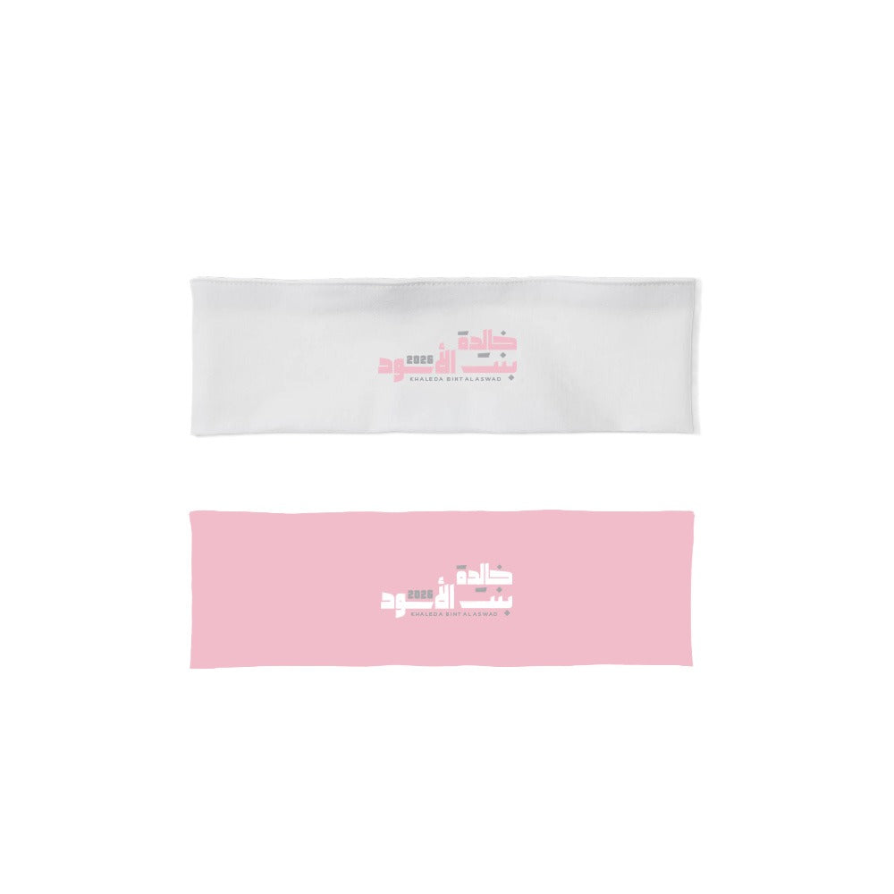 Khaleda - Head Band - Staff 2
