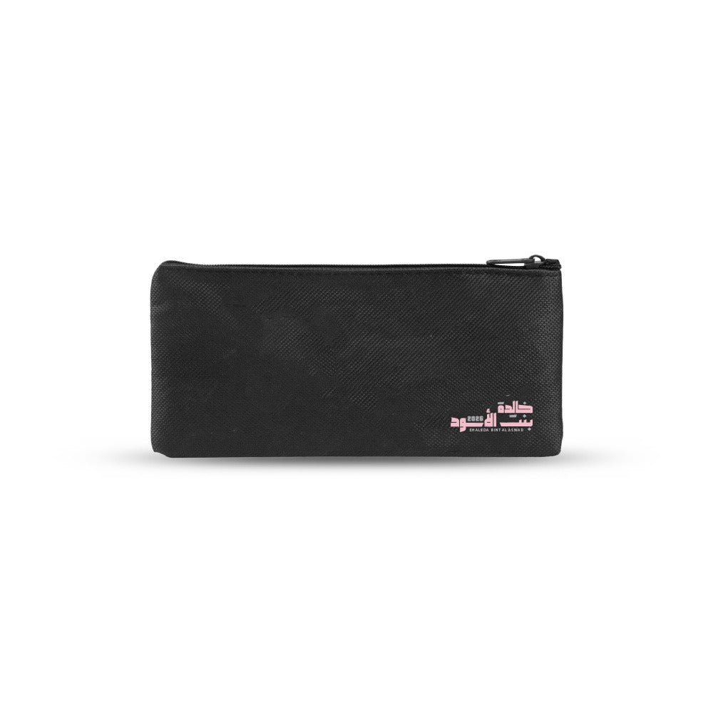 Khaleda Style 3 - Pencil Case