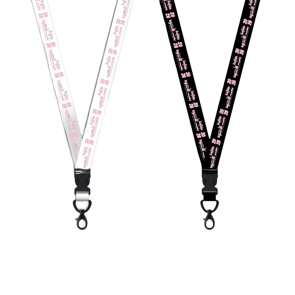 Khaleda - Lanyard Set 2