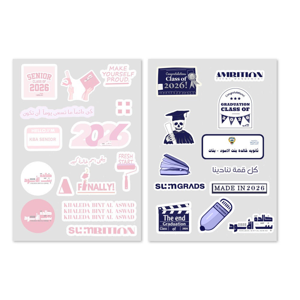 Khaleda - Sticker Sheet 2