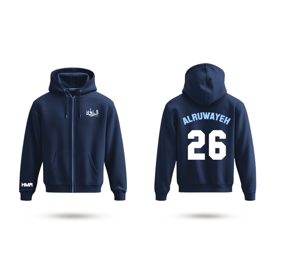 Alrutaqa Style 2 - Hoodie 26
