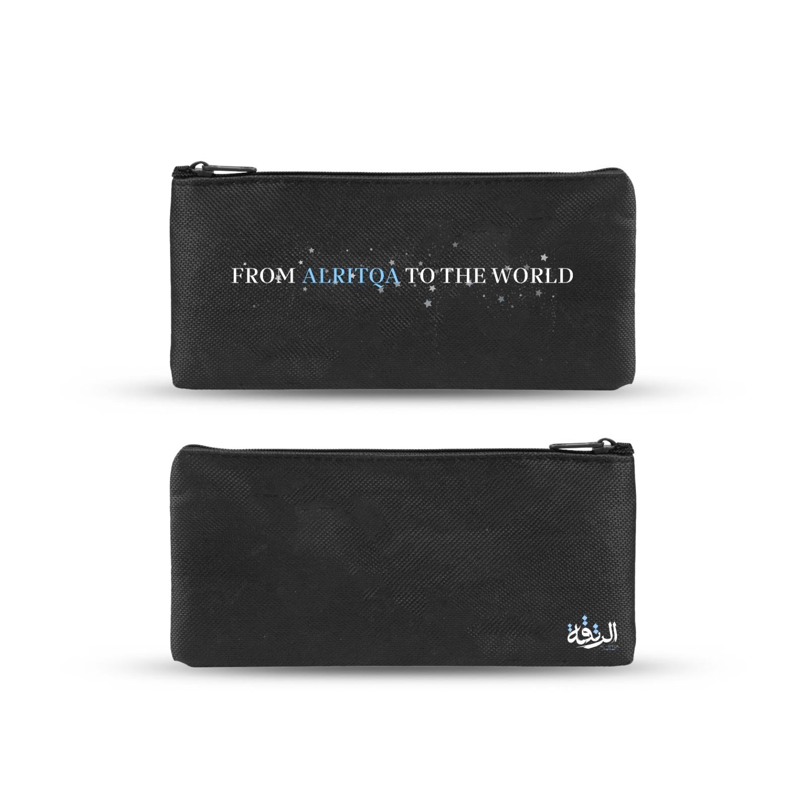 Alrutaqa - Pencil Case