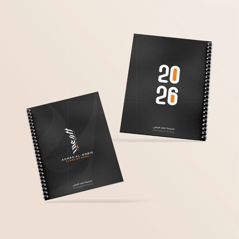 Al Robie - Notebook 1