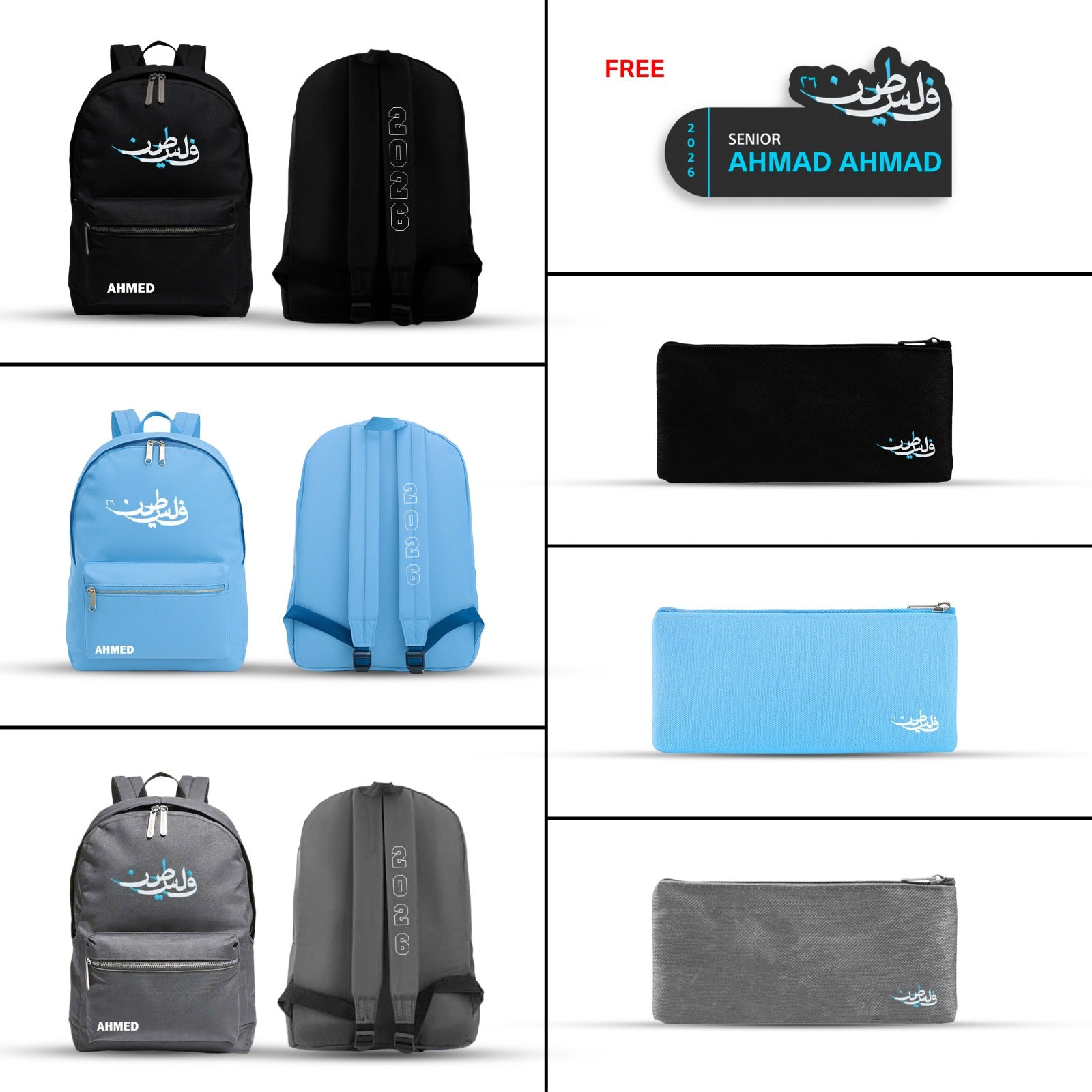 Palestine - Package 1