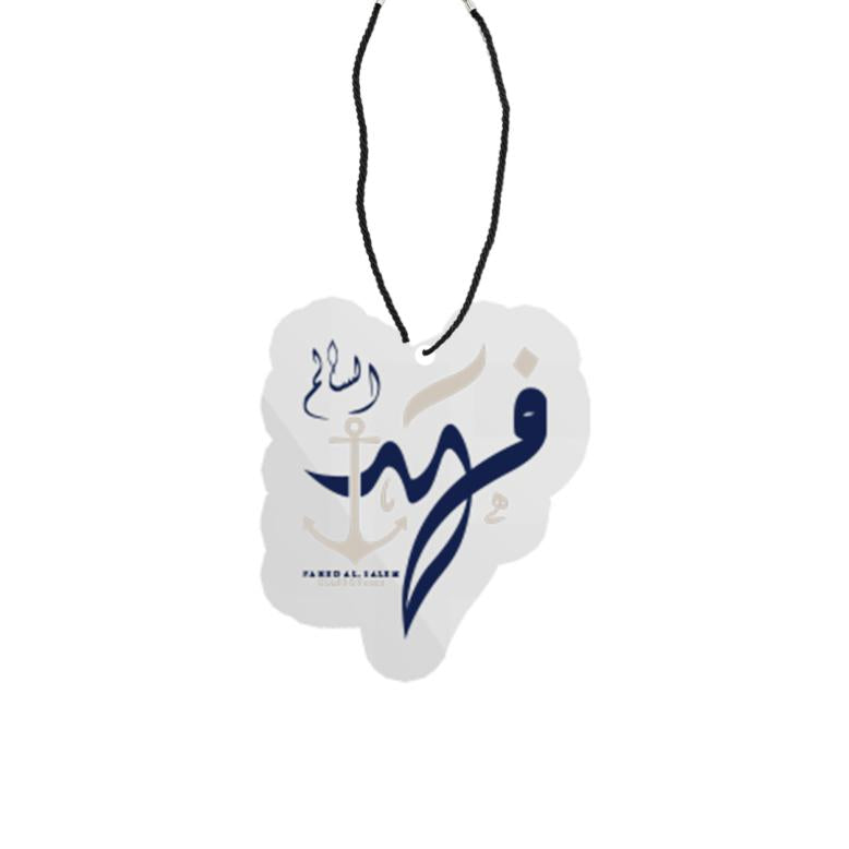 Fahed - Medal 26