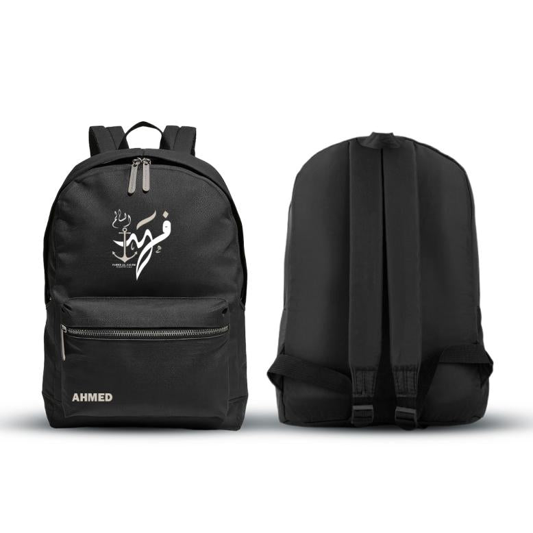 Fahed - School Bage 26