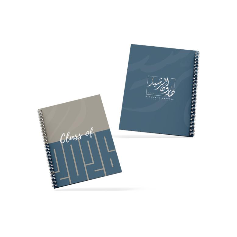 Haroon - Notebook 26