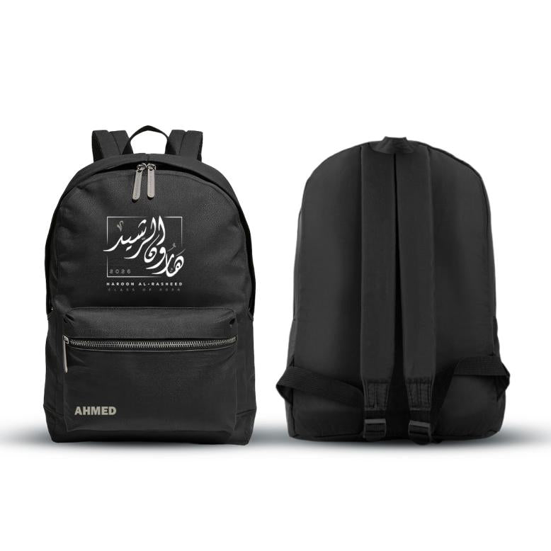 Haroon - School Bage 26
