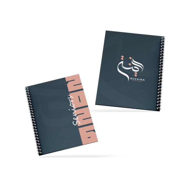Ruzaina 1 - Notebook 27