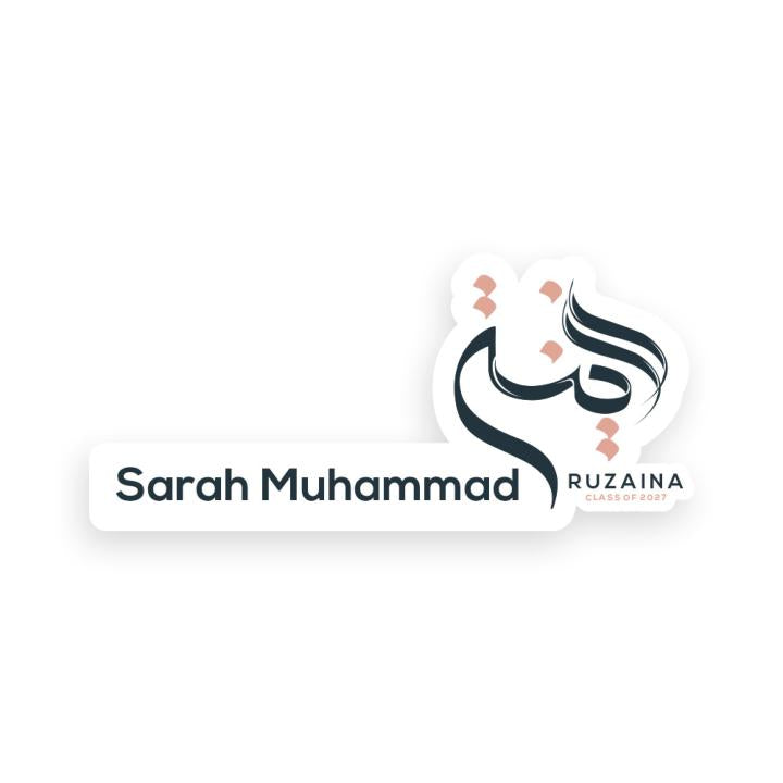Ruzaina - Brosches With Name