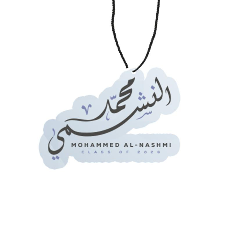 Al- Nashmi - Medal 26