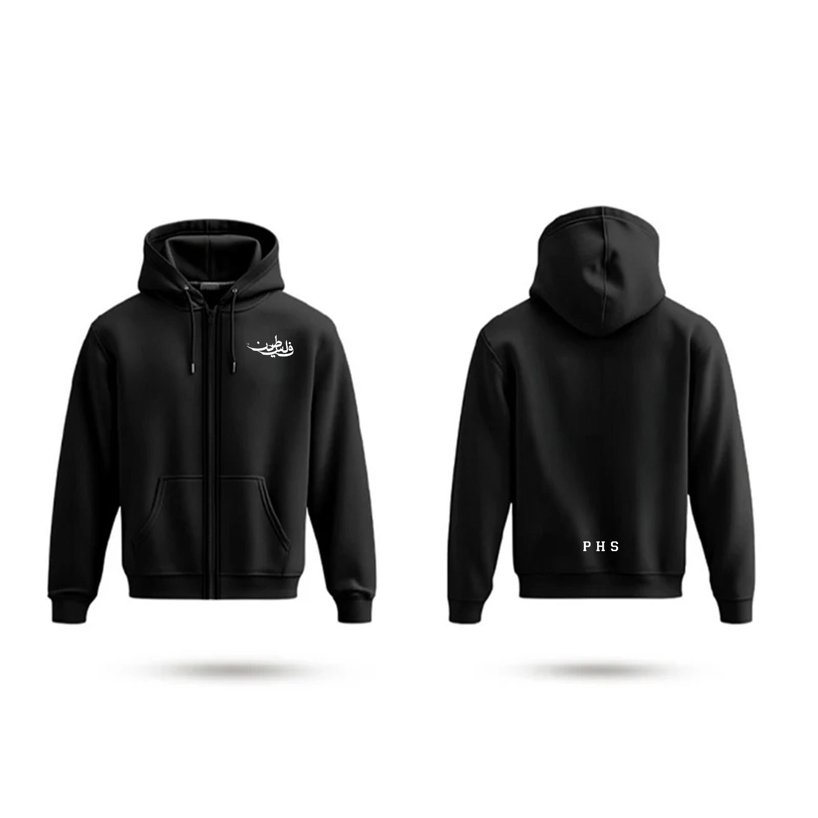 Palestine - Jacket 26