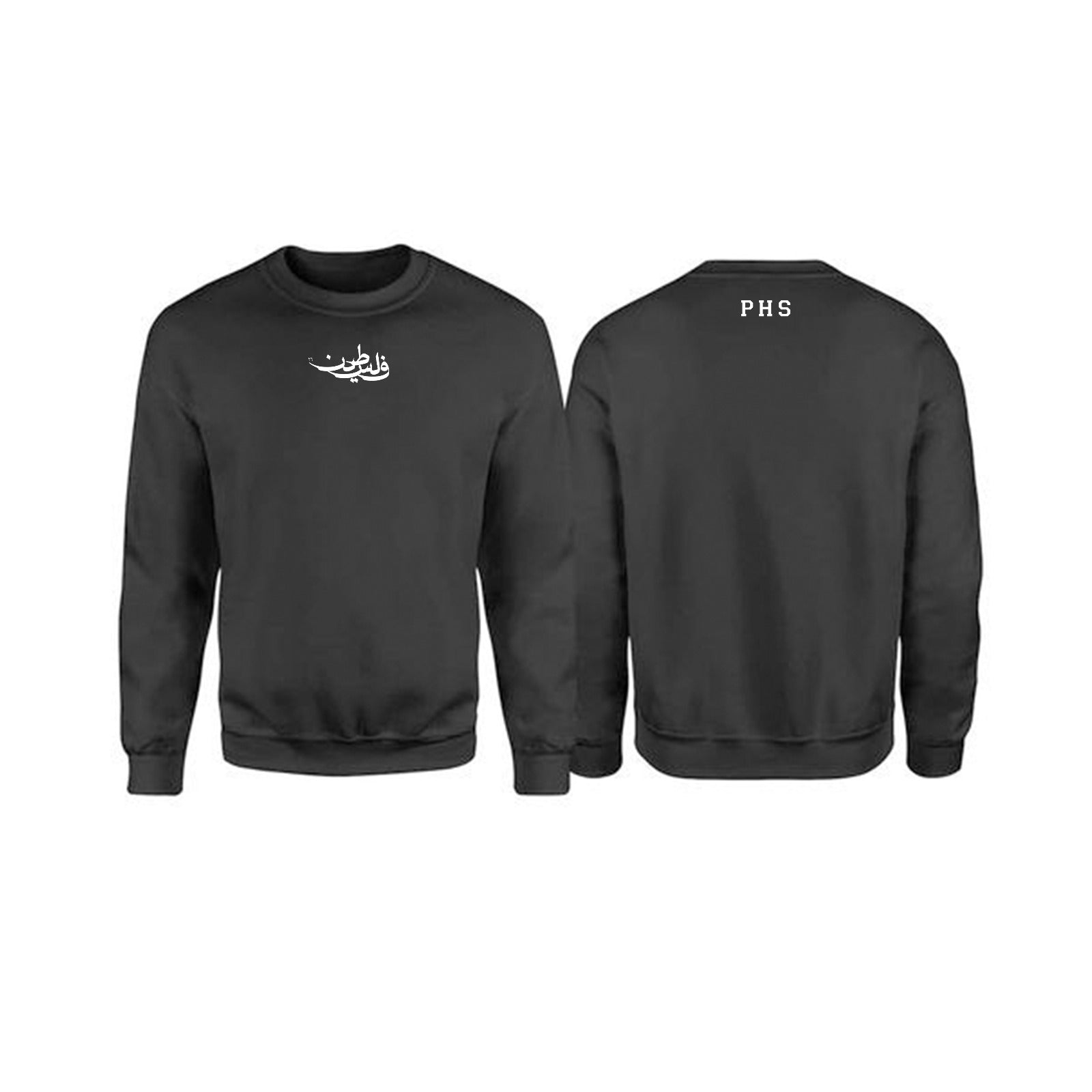 Palestine Style 2 - Sweater 26