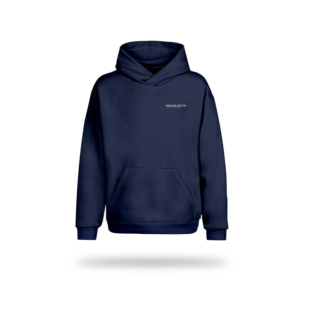 Al-Adasani Style 1 - Hoodie 26