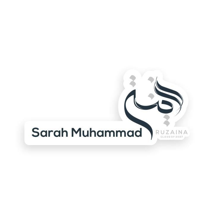 Ruzaina - Brosches With Name