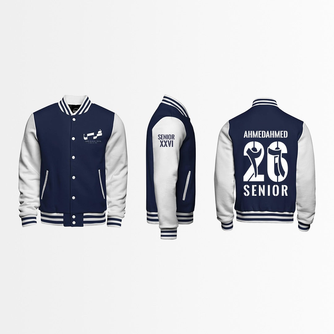 Ghars - Varsity Jacket 26