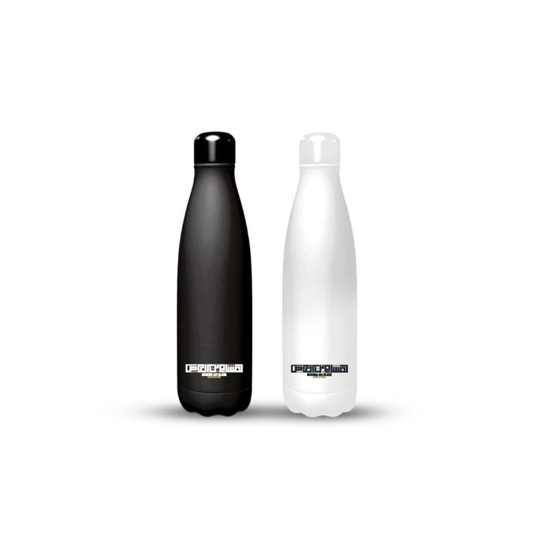 Hisham - Bottle