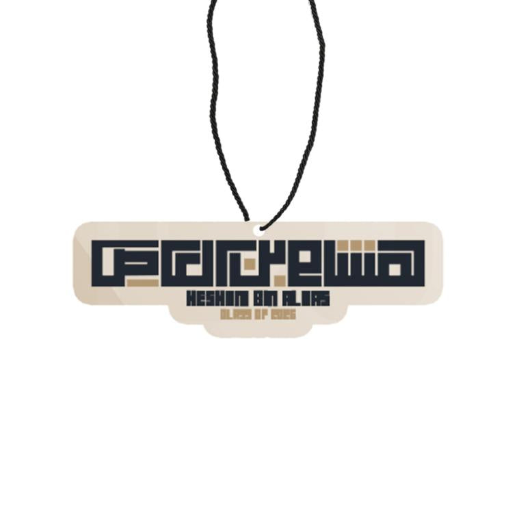 Hisham - Medal