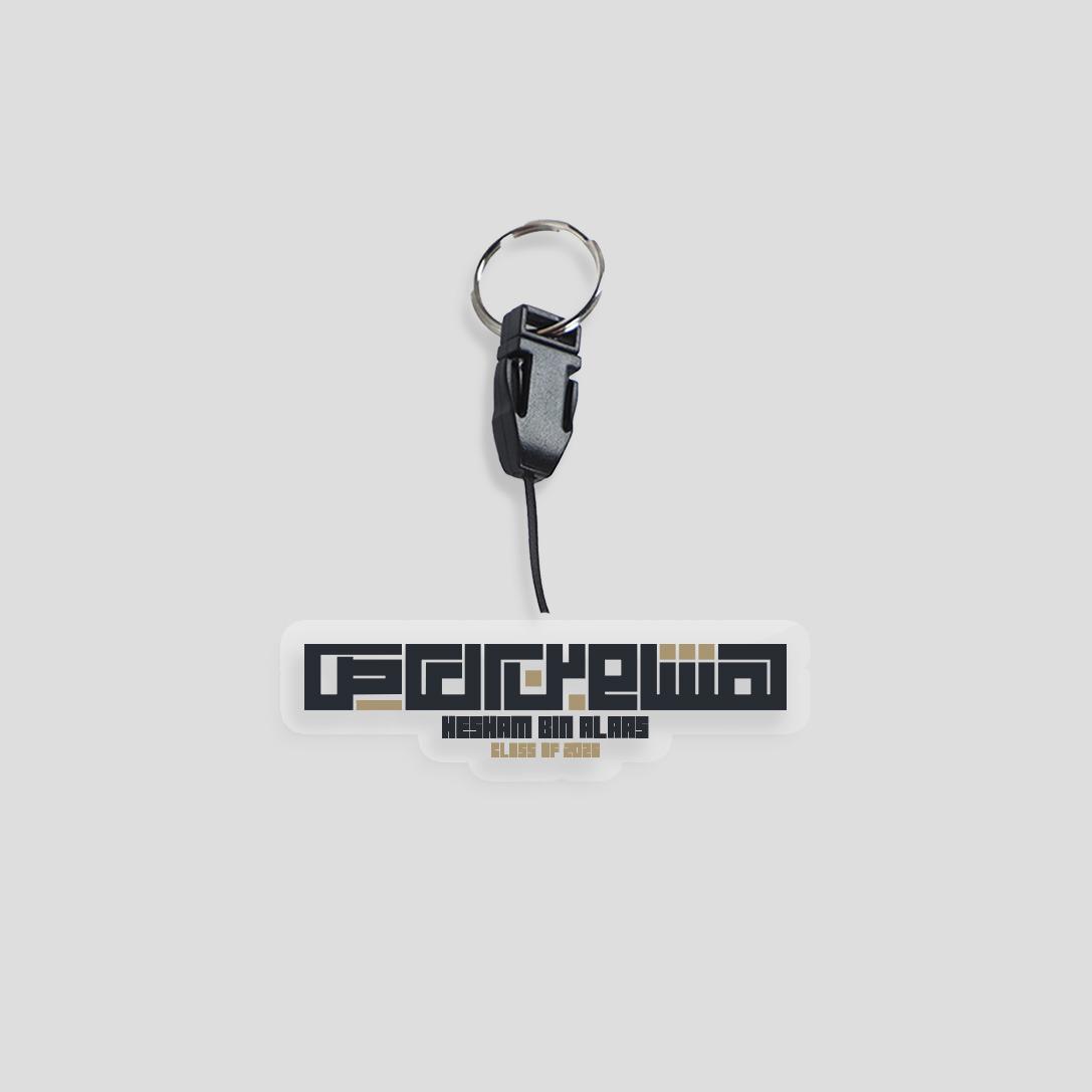 Hisham - Medal